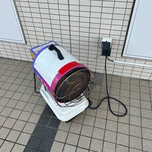 静岡製機　赤外線ヒーター VAL6PH 業務用熱機器ジェットヒーター 石油ストーブ 