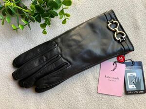 * new goods * kate spade Kate Spade Gold Point attaching ram leather reverse side cashmere . knitted lady's black size 21 centimeter 