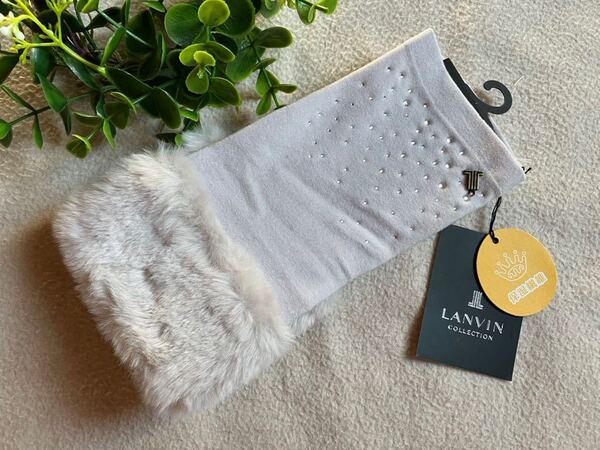 ★新品★ LANVIN ランバン キラキラスパンコール&チャーム 柔らか保湿繊維 ファー付 手袋 (指が出るタイプ)レディース ホワイトグレー系