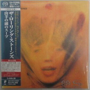 ローリング・ストーンズ / 山羊の頭のスープ UIGY-9076 生産限定盤！【SACD専用 SHM仕様】［ROLLING STONES / GOATS HEAD SOUP］