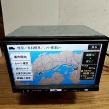 カロッツェリア AVIC-HRZ099 2017年第2版地図データ(管理番号:23040249)_画像6