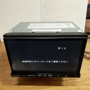 パナソニック・ストラーダ CN-AS300D(管理番号:23041192)地図データSDカード欠品