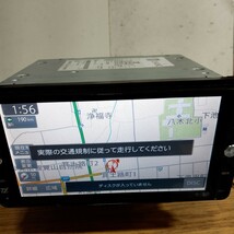 トヨタ純正OPナビTZ-NAV01 2017年度地図データ(管理番号:23040992)_画像8