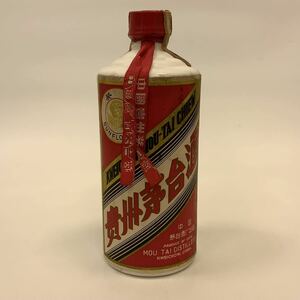 3382 ☆ 1円スタート ☆ 貴州茅台酒 マオタイ酒 MOUTAI CHIEW 向日葵 サンフラワー 葵花 545ml 55度 未開栓 中国 古酒 