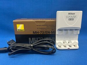 Nikon Nikon battery charger MH-73 charger camera accessory 