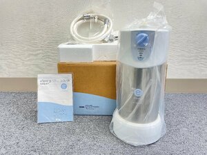 【未使用】Amway/アムウェイ★　eSpring バスルーム浄水器 101025J シャワー ヘッド