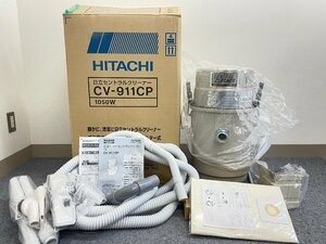【未使用】日立/HITACHI セントラルクリーナー 床上設置型 CV-911CP [紙パック式 /コード式]　2019年製