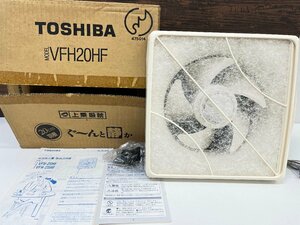 未使用/保管品☆TOSHIBA 東芝 VFH -20HF 一般形換気扇 台所用換気扇 交換式フィルタータイプ