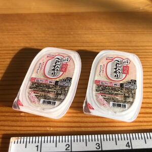 カプセルトイ（単品）＊こしひかり　レトルトパック×2＊ガチャ　ガチャガチャ　バラ売り ミニチュア ドールハウス テーブルマーク　ご飯