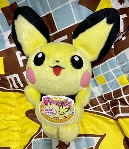 ポケットモンスター ぬいぐるみ ピチュー 1/1 トミー 当日物 希少品 タグ付き