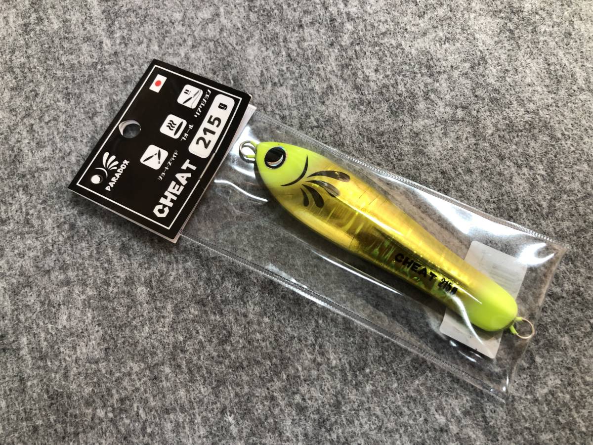 伊勢湾 爆釣 パラドックス チート155g チャートシルバー イエローマスク 2個セット CHEAT 新品 送料200円 即決 鳥羽 クイックゼロワン 伊勢湾 爆釣 パラドックス チート155g チャートシルバー イエローマスク 2個セット CHEAT 新品 送料200円 即決 鳥羽 クイックゼロワン