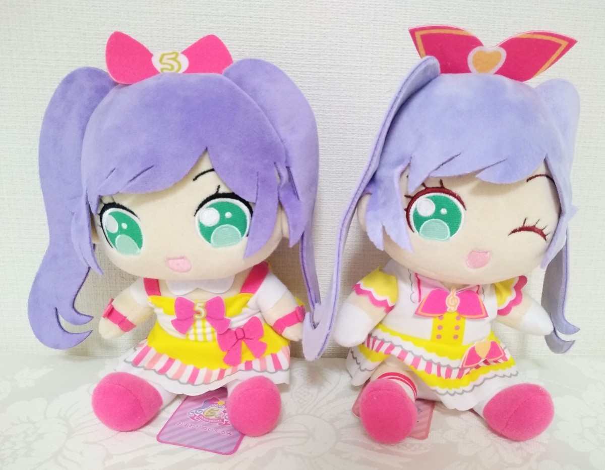 Yahoo!オークション -「プリパラ ぬいぐるみ」の落札相場・落札価格