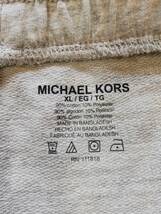 新品未使用! マイケルコース ロゴ スウェットパンツ ライトグレー XLサイズ MICHAEL KORS プレゼント/オシャレ_画像7