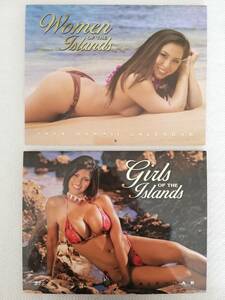 2024年 ハワイ フォトカレンダー 2冊 ウーマン&ガールズ オブ ザ アイランド HAWAII CALENDAR Women&Girls OF THE Islands 美女 女の子 海