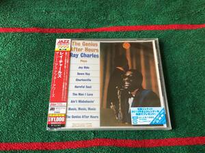 レイ・チャールズ/ザ・ジーニアス・アフター・アワーズ 新品CD RAY CHARLES
