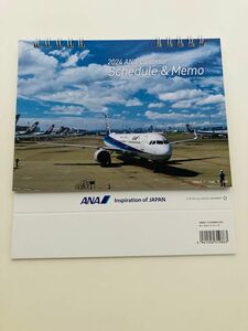 ANA 卓上カレンダー 全日空 カレンダー 卓上　2024 令和6年