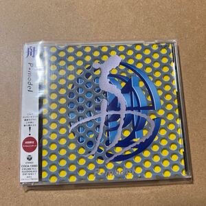 舟　P-MODEL 平沢進　CD 帯付き