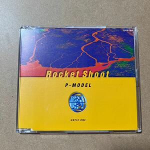 Rocket Shoot P-MODEL 平沢進　CD