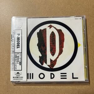 P-MODEL 平沢進　CD 帯付き