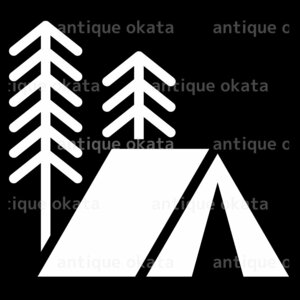 テント キャンプ ギア シルエット ロゴ エンブレム オーナメント シンボル ステッカー シール 縦横8cm以内