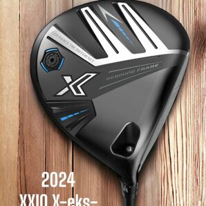 2024 XXIO X-eks- ゼクシオ エックス ドライバー 10.5° S