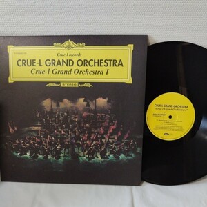 (LP)Crue-l Grand Orchestra/Ⅰ [Crue-l]レコード,Kenji Takimi,渋谷系,クラブ・ジャズ,Spend The Day Without You収録