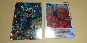 (C)MM1-020DA トランクス:青年期 MM1-072 ベジット UR 新品スリーブ付き ドラゴンボールヒーローズ