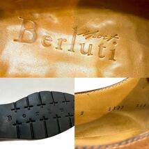 BERLUTI SPORTS Uチップレザーシューズ ベルルッティスポーツ オックスフォード ダービー 革靴　ドレスビジネス スクリット パティーヌ8_画像10