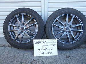 ★【中古品】スタッドレスタイヤ(アルミホイール付き)4本セット 155/65R14 　N-BOX、デイズ、ワゴンR、タント他D ダンロップ製★