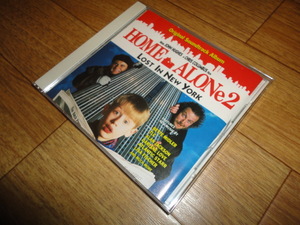 ! domestic record!Home Alone 2 ( Home *a loan 2) Lost In New York - Original Soundtrack Album! soundtrack ost Home a loan 2