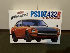 【1/24】フジミ ニッサン PS30Z 432R フェアレディZ 未使用品 プラモデル