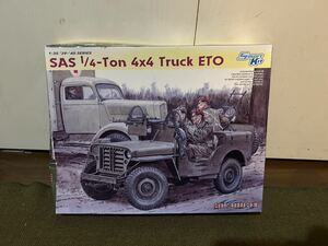 【1/35】ドラゴン 英軍 SAS 1/4トントラック ETO ジープ 未使用品 プラモデル
