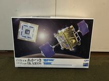 【アオシマ】 1/32 金星探査機あかつき/1/144 ソーラーセイル実証機 IKAROS 未使用品 プラモデル_画像1