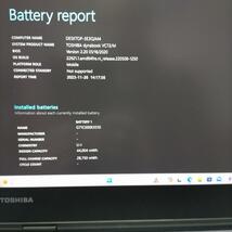 ☆dynabook VC72/M☆ 第8世代 i5 8250U メモリ8GB Office2021認証済 バックライトキーボード搭載　カメラあり_画像10