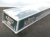 KATO 8040●タキ1900 三菱鉱業セメント_画像4