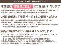 1個出品 予約 訳あり ご家庭用 山形産 サンふじ りんご 色薄 キズ 大小不揃い 4kg 12月上旬頃から順次出荷予定 さんきん 1円_画像5