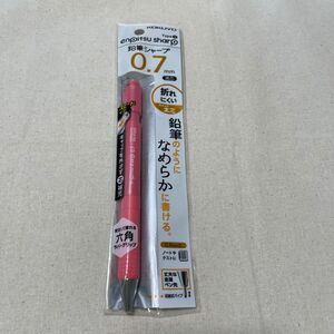 コクヨ　鉛筆シャープ TypeS スピードインモデル （ピンク） 0.7mm PS-P302P 1本