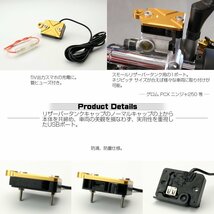 汎用 マスターシリンダー リザーバータンク キャップ ボルトオン タイプ USBポート 1ポート ドレスアップ スマホの充電に ゴールド S-748-G_画像2