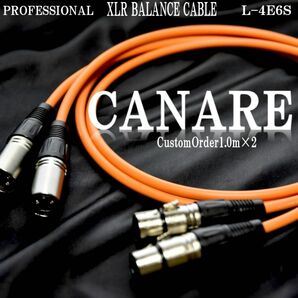 【新品】CANARE カナレL-4E6S XLRケーブル1m×2本【高品質】