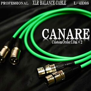 【新品】CANARE カナレL-4E6S XLRケーブル1m×2本【高品質】