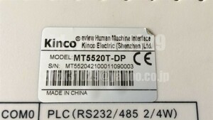 ◆送料無料◆新品 Kinco　タッチパネル MT5520T-DP ◆保証