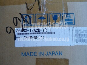 送料無料★新品 YASKAWA サーボモータ SGMRS-12A2B-YR11 ◆保証