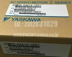 送料無料★新品 YASKAWA サーボモータ SGMPH-04A1A-YR61 ◆保証