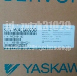 送料無料★新品 YASKAWA サーボドライバー SGDV-550A01A002000 ◆保証