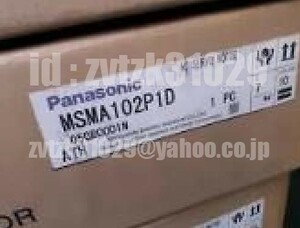 送料無料★新品 Panasonic サーボモーター MSMA102P1D ◆保証