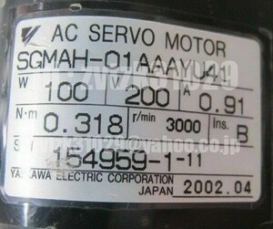 送料無料★新品 YASKAWA サーボモータ SGMAH-01AAAYU41 ◆保証