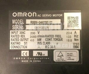 ◆送料無料◆新品 OMRON サーボモーター R88M-G2K020T-S2-Z ◆保証