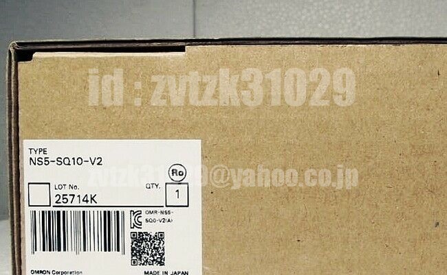 2025年最新】Yahoo!オークション -ns5-sq10-v2の中古品・新品 2025年最新】Yahoo!オークション -ns5-sq10-v2の中古品・新品