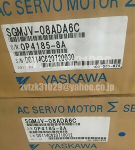 送料無料★新品 YASKAWA サーボモーター SGMJV-08ADA6C ◆保証