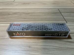 KATO　2022-1　C12